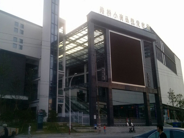 路橋小商品市場(chǎng)